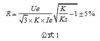 7467彩色印刷图库