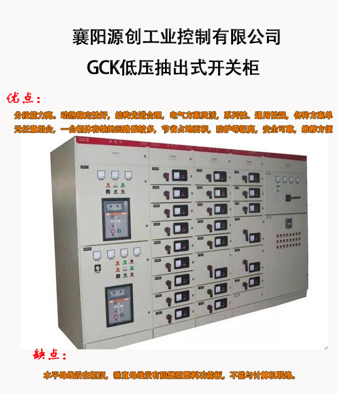 7467彩色印刷图库