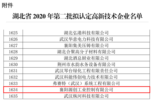 7467彩色印刷图库