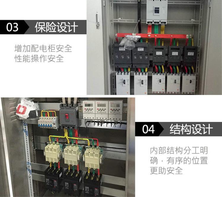 高压固态软启动柜厂家