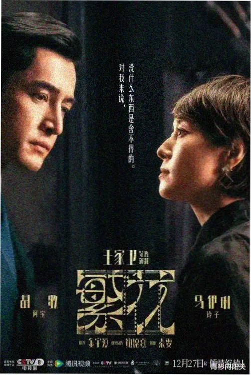 笑之屋 喜剧日剧大全