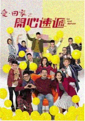 东京之恋 日剧大全免费观看